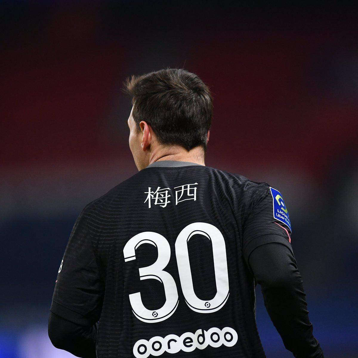 的个人意愿
