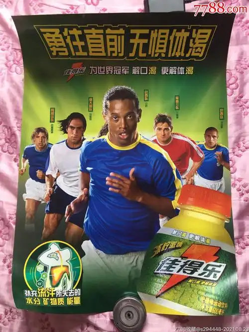 过发展